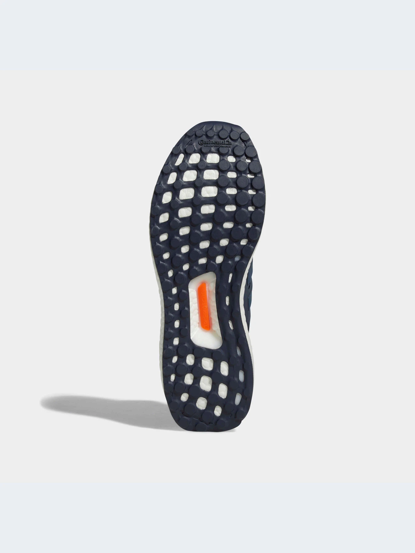 Кроссовки Adidas Ultraboost модель GV8750-KZ Кроссовки Adidas Ultraboost модель GV8750-KZ Фото