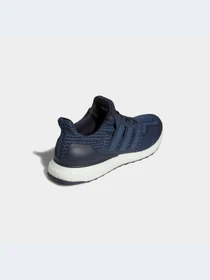 Кроссовки Adidas Ultraboost модель GV8750-KZ Фото