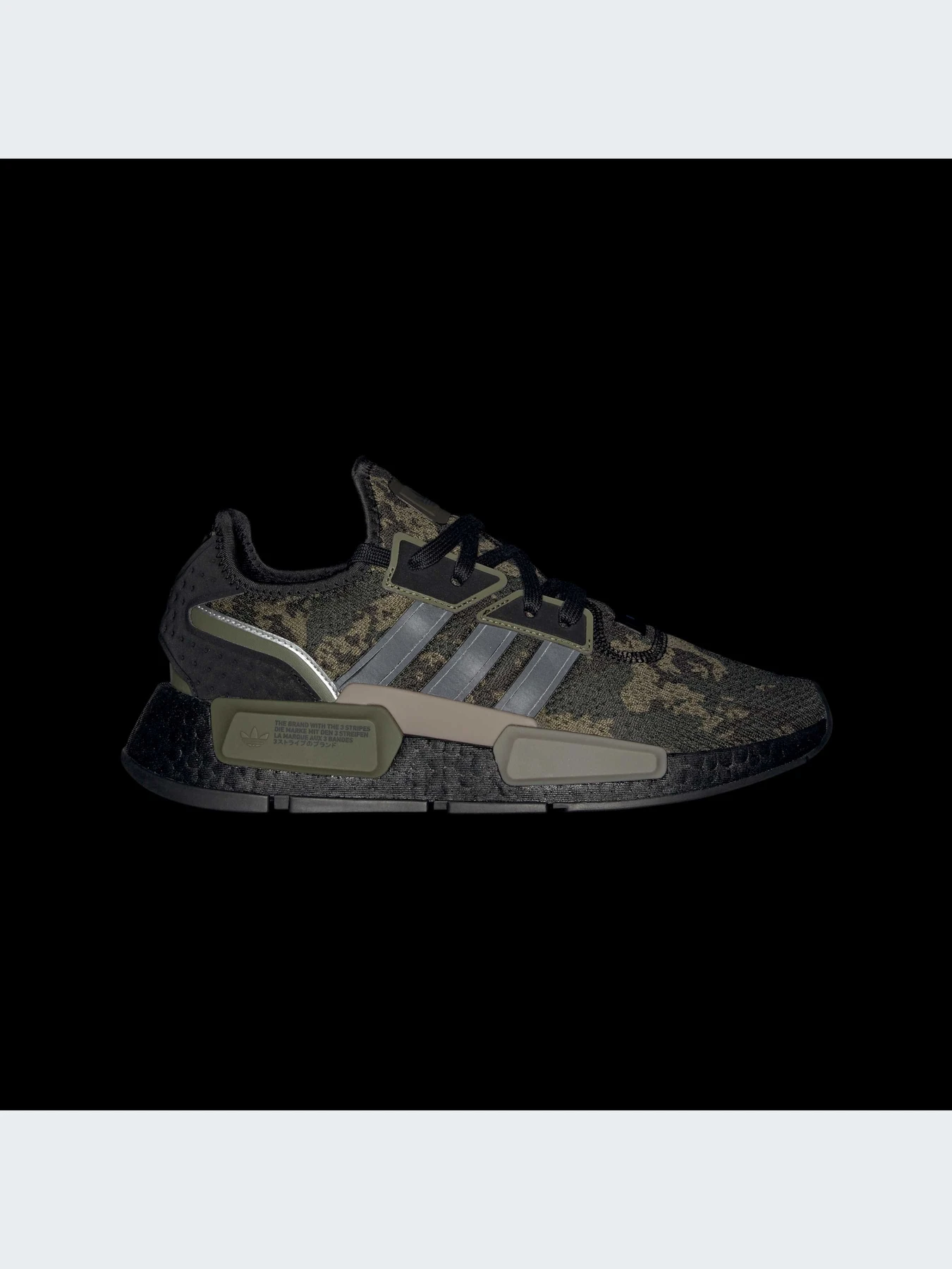 Кроссовки Adidas NMD модель IG5782-KZ Кроссовки Adidas NMD модель IG5782-KZ Фото