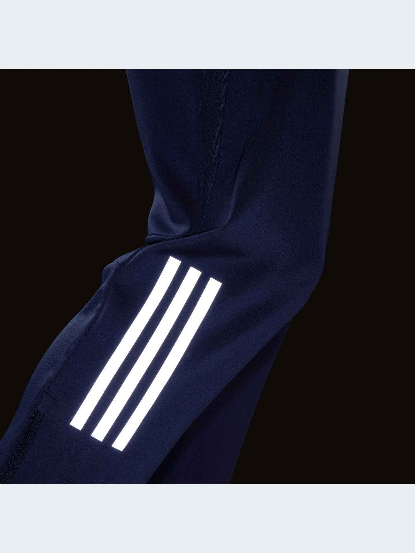 Брюки Adidas модель IM2493-KZ Брюки Adidas модель IM2493-KZ Фото