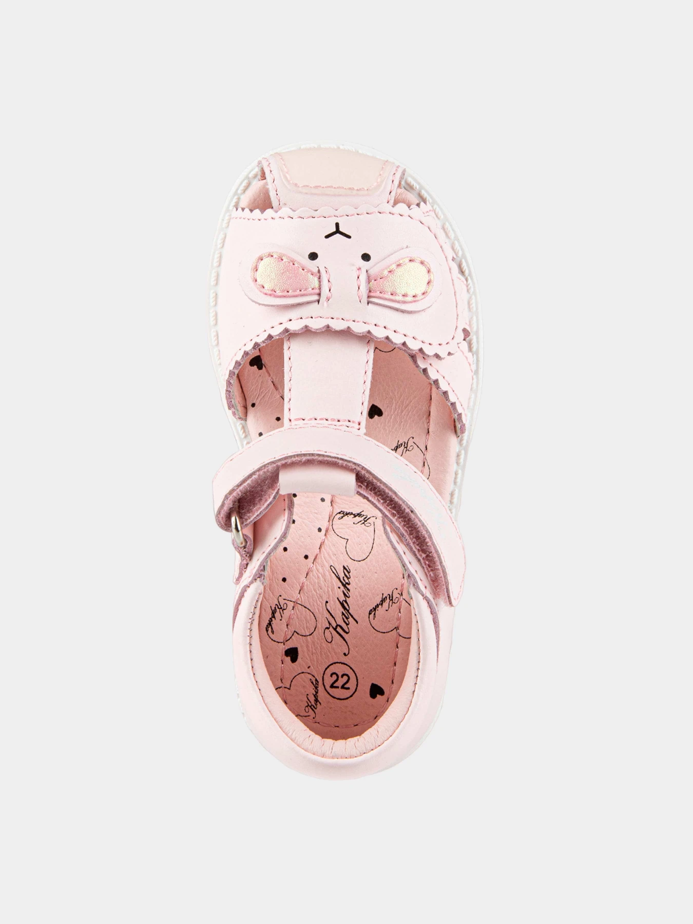 Сандалии Kapika модель 31812-2 Сандалии Kapika модель 31812-2 Фото