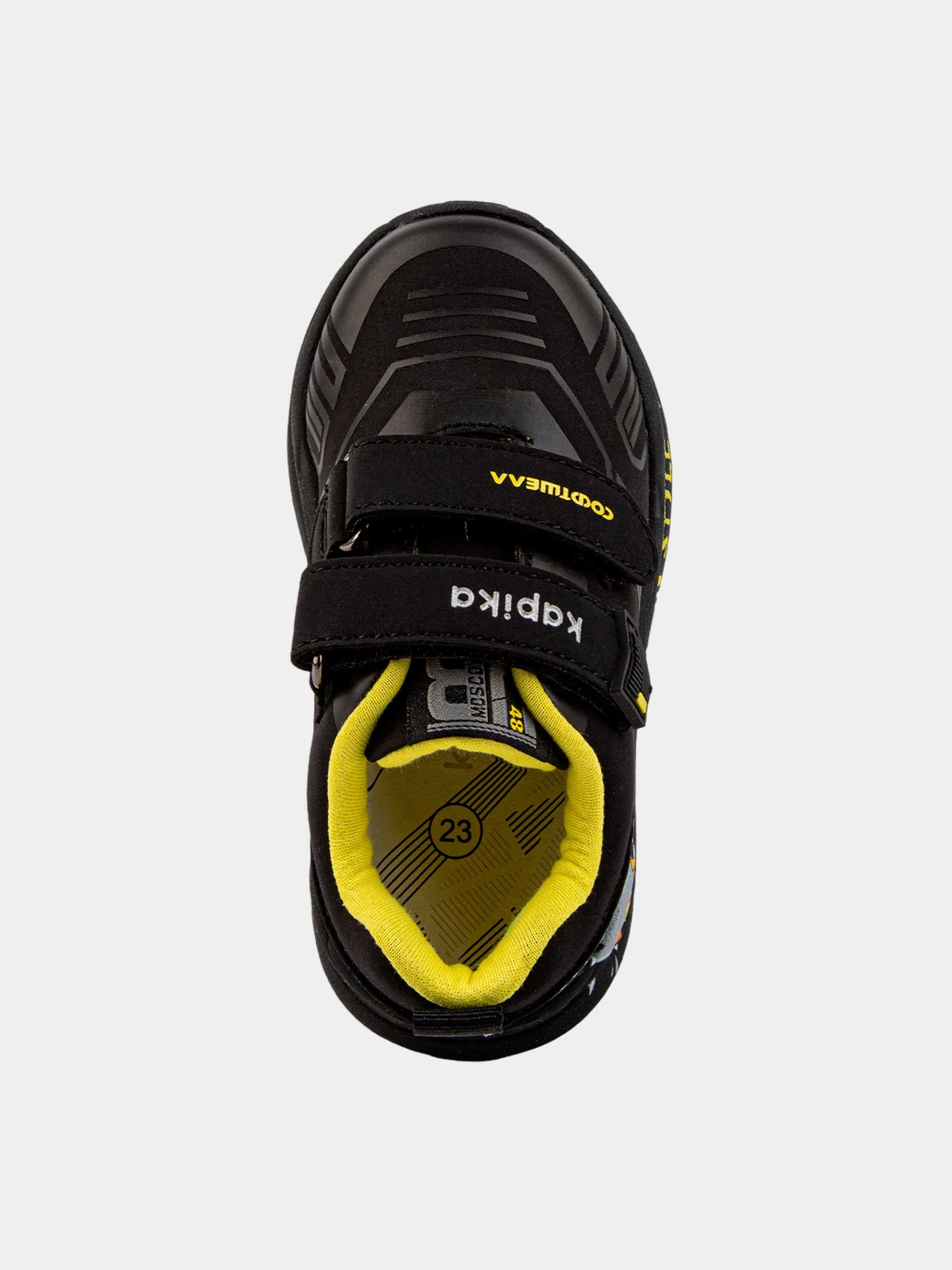 Кроссовки Kapika модель 71428c-3 Кроссовки Kapika модель 71428c-3 Фото