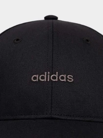 Шапки и кепки Adidas модель IP6317 Фото