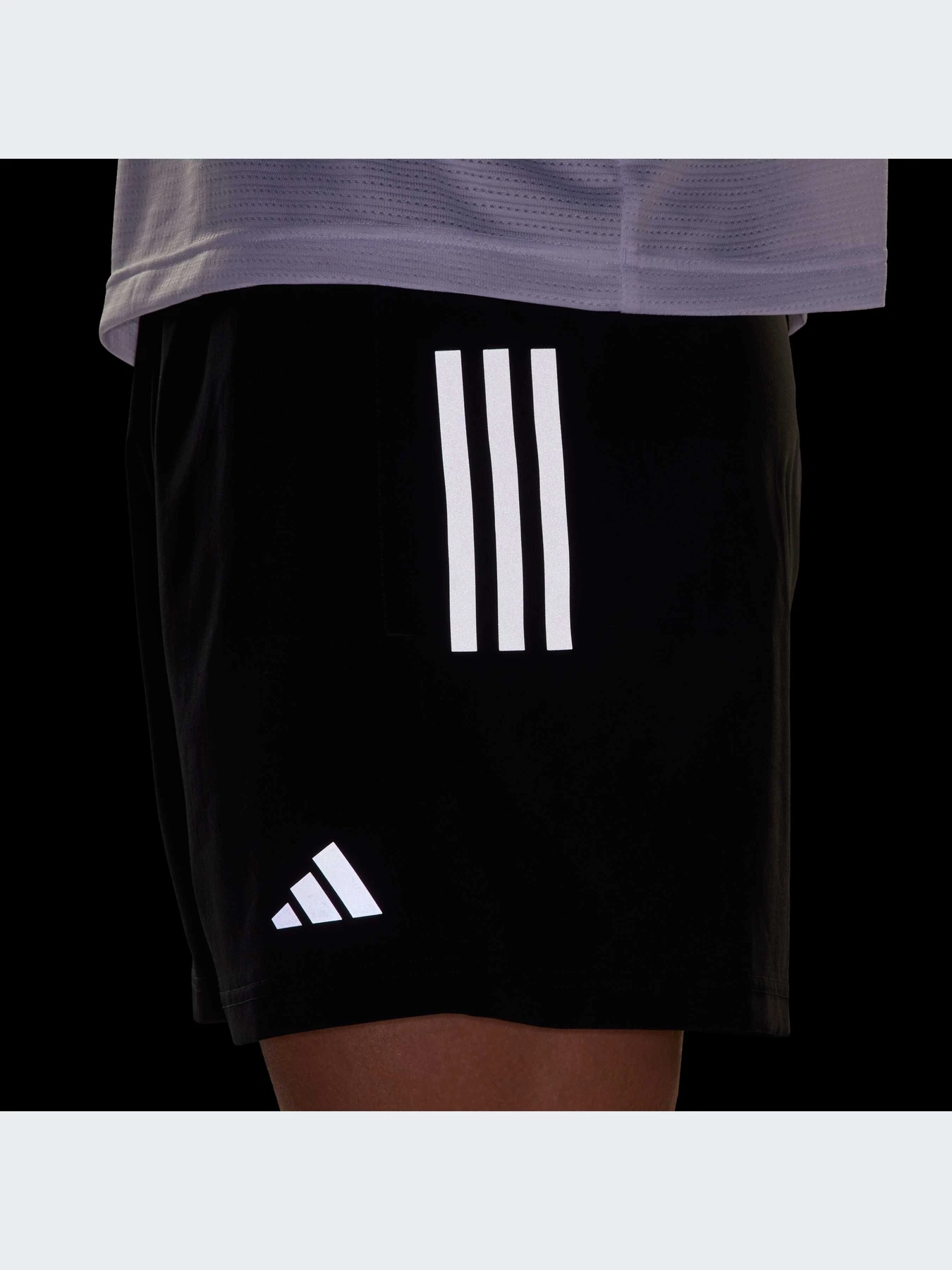 Шорты Adidas Supernova модель IY0704-KZ Шорты Adidas Supernova модель IY0704-KZ Фото