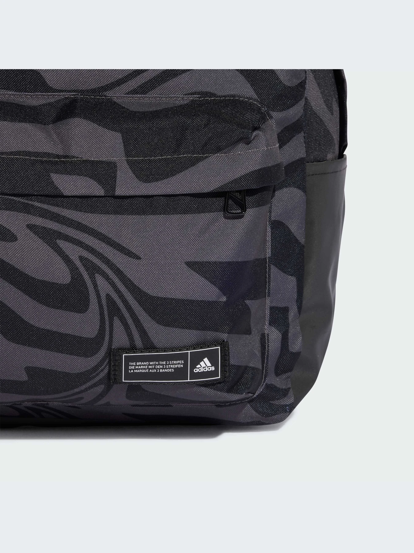 Рюкзаки Adidas модель IS3788-KZ Рюкзаки Adidas модель IS3788-KZ Фото