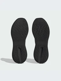Кроссовки Adidas Response модель IG0736-KZ Фото