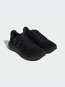 Кроссовки Adidas Response модель IG0736-KZ Фото