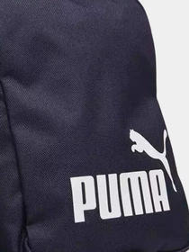 Сумки PUMA модель 07995502 Фото