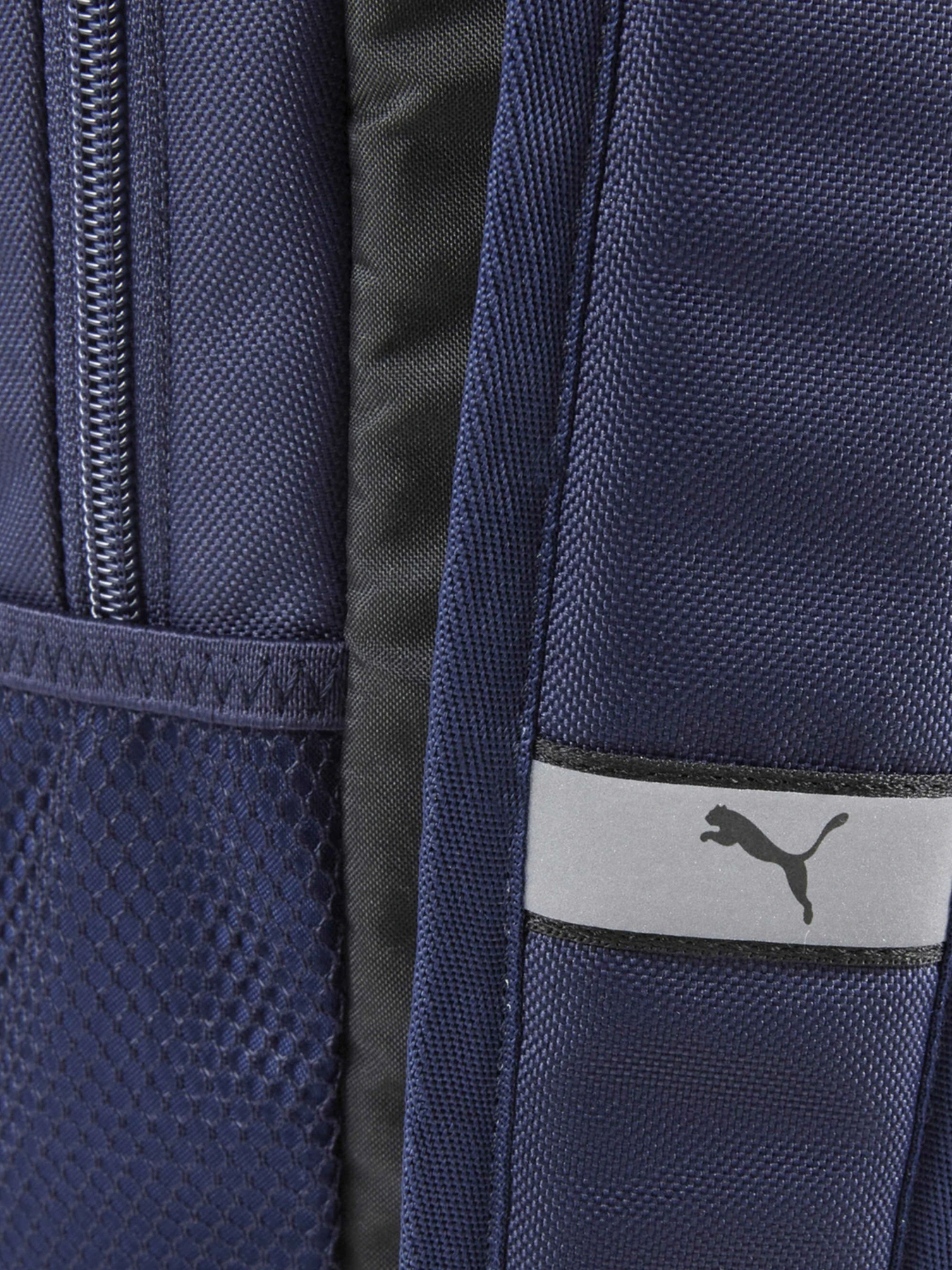 Рюкзаки PUMA модель 07995202 Рюкзаки PUMA модель 07995202 Фото