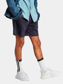 Шорты Adidas модель IC9376 Фото