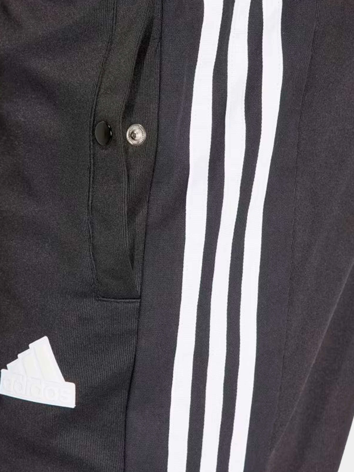 Брюки Adidas модель IP3778 Брюки Adidas модель IP3778 Фото