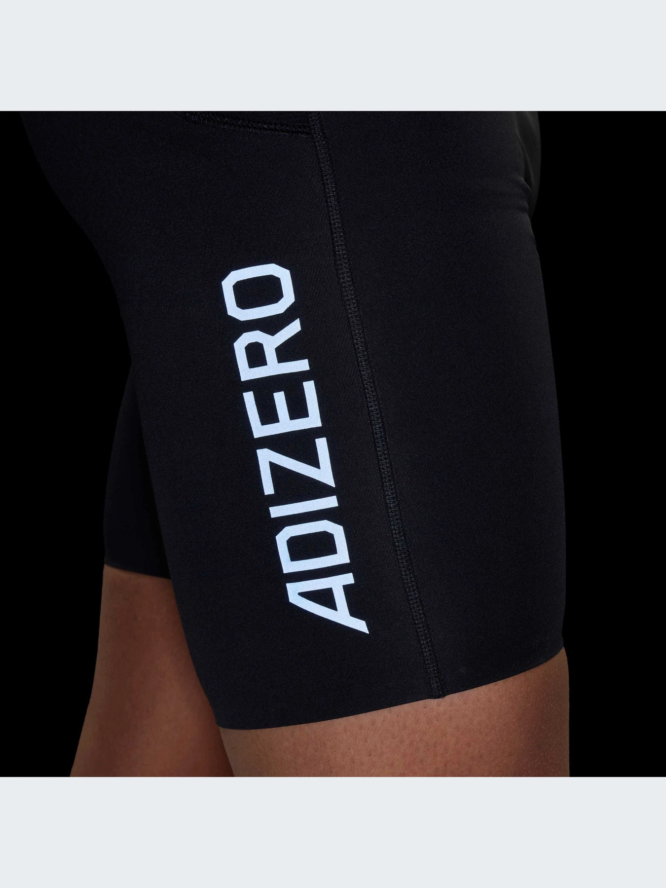 Брюки Adidas adizero модель IK9731-KZ Брюки Adidas adizero модель IK9731-KZ Фото
