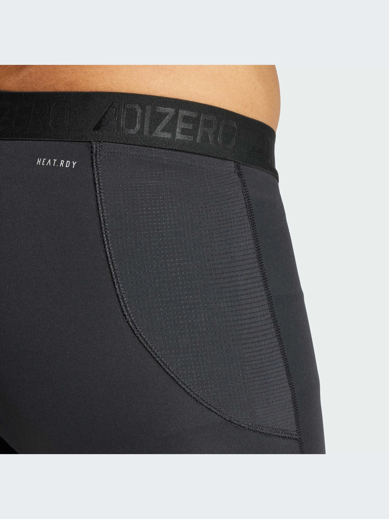 Брюки Adidas adizero модель IK9731-KZ Брюки Adidas adizero модель IK9731-KZ Фото