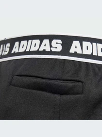 Шорты Adidas модель IS3772-KZ Фото