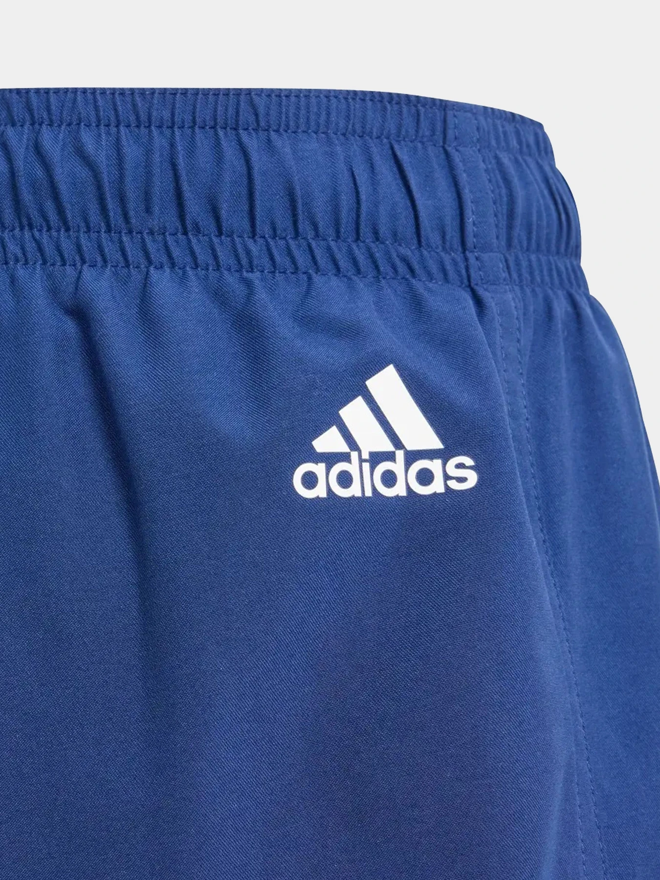 Шорты Adidas модель IR5684 Шорты Adidas модель IR5684 Фото