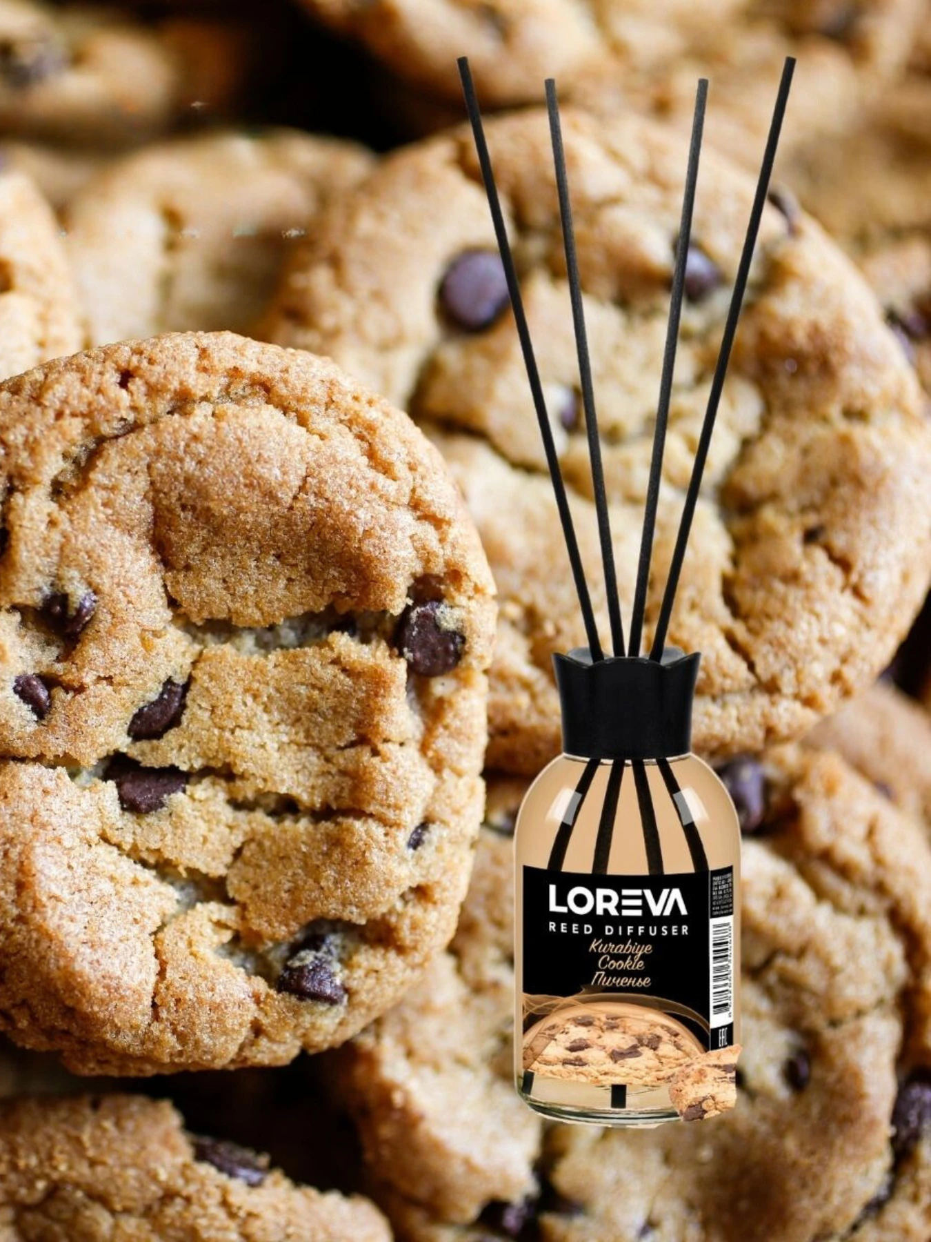 Аромадиффузор для дома Loreva Печенье 55ml Loreva модель 001-22 Аромадиффузор для дома Loreva Печенье 55ml Loreva модель 001-22 Фото
