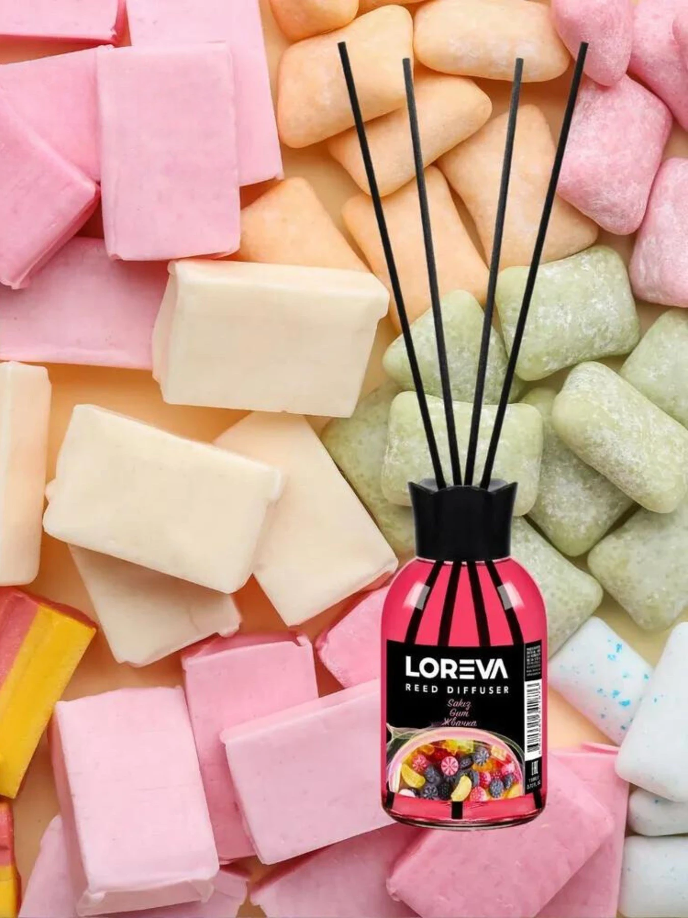 Аромадиффузор для дома Loreva Бабл гам 110ml Loreva модель 002-09 Аромадиффузор для дома Loreva Бабл гам 110ml Loreva модель 002-09 Фото