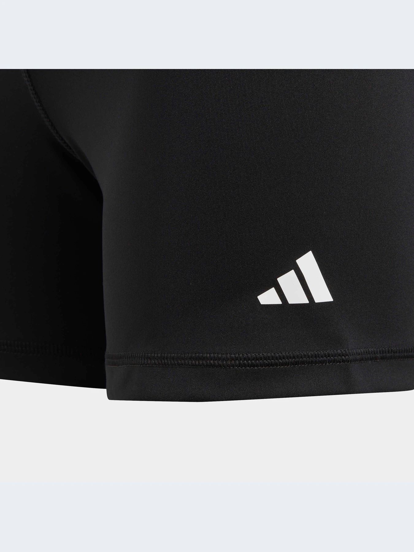 Шорты Adidas Clima модель IB4147-KZ Шорты Adidas Clima модель IB4147-KZ Фото