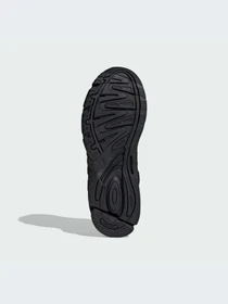 Кроссовки Adidas Response модель ID8307-KZ Фото