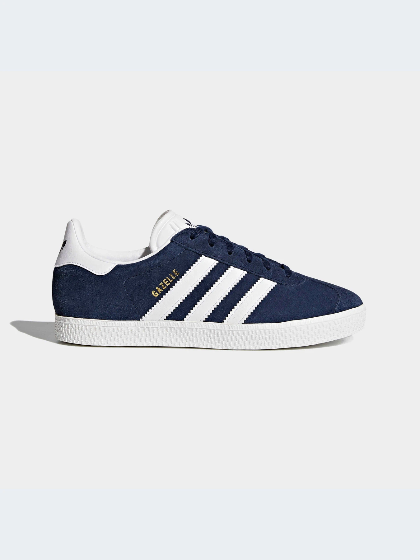 Кеды Adidas Gazelle модель BY9144-KZ Кеды Adidas Gazelle модель BY9144-KZ Фото
