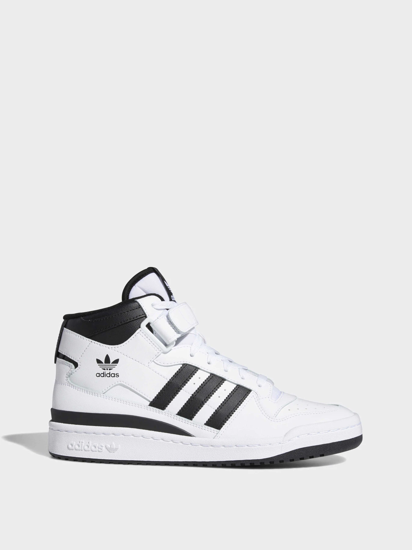 Кроссовки Adidas Forum модель FY7939-KZ Кроссовки Adidas Forum модель FY7939-KZ Фото