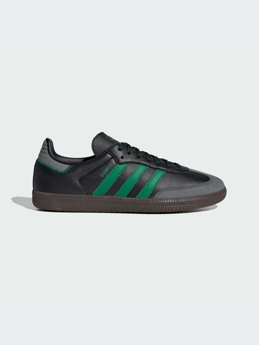 Кеды Adidas модель IE6520-KZ Фото
