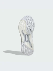 Кроссовки Adidas Ultraboost модель ID8848-KZ Фото