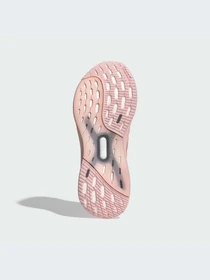 Кроссовки Adidas Ultraboost модель ID8845-KZ Фото