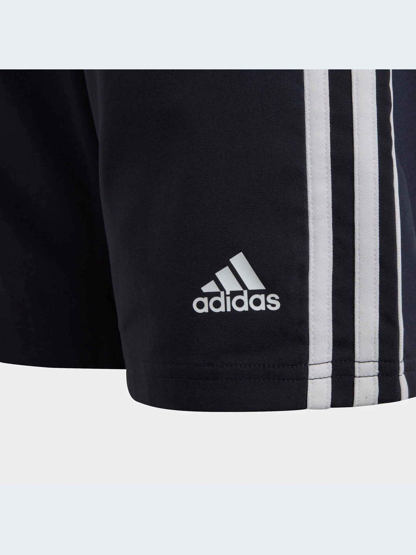 Шорты Adidas модель IC6822-KZ Шорты Adidas модель IC6822-KZ Фото