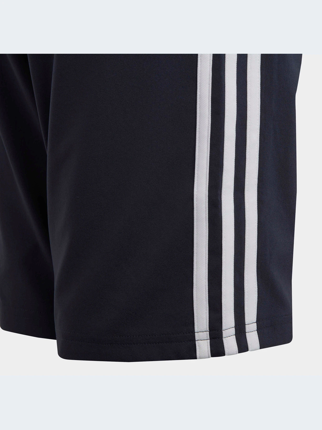 Шорты Adidas модель IC6822-KZ Шорты Adidas модель IC6822-KZ Фото