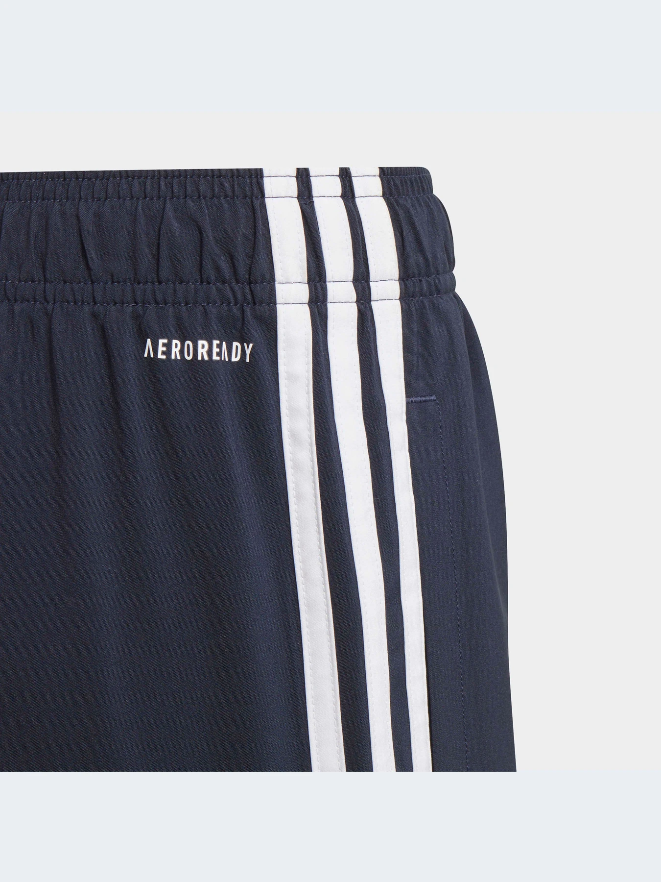 Шорты Adidas модель GN4094-KZ Шорты Adidas модель GN4094-KZ Фото