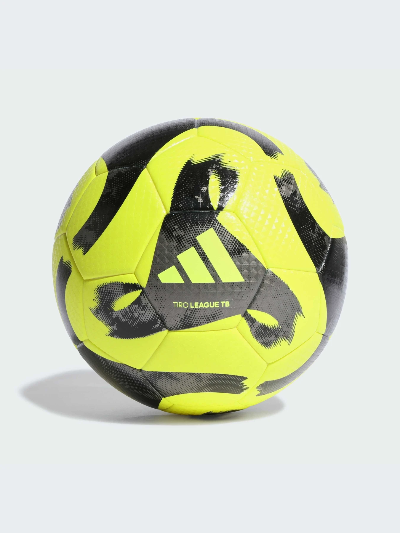 Мячи Adidas модель HZ1295-KZ Мячи Adidas модель HZ1295-KZ Фото