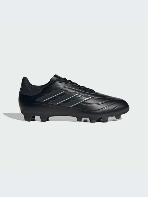 Кроссовки Adidas Copa модель IG1101-KZ Фото