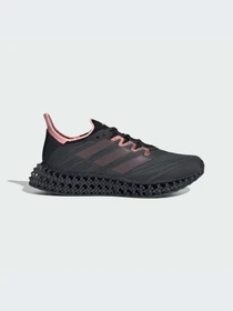 Кроссовки Adidas модель IE8403-KZ Фото
