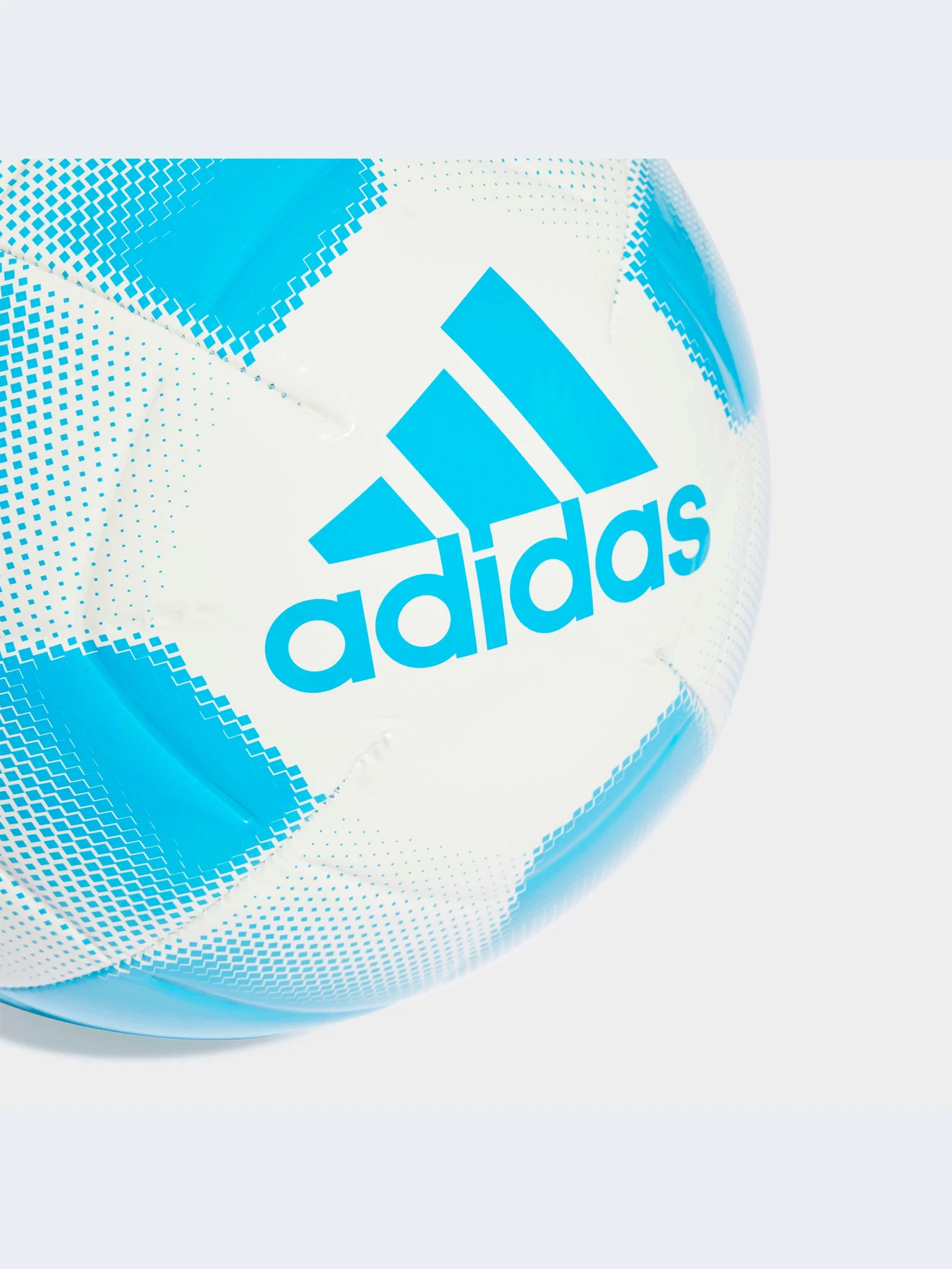 Мячи Adidas модель HT2458-KZ Мячи Adidas модель HT2458-KZ Фото