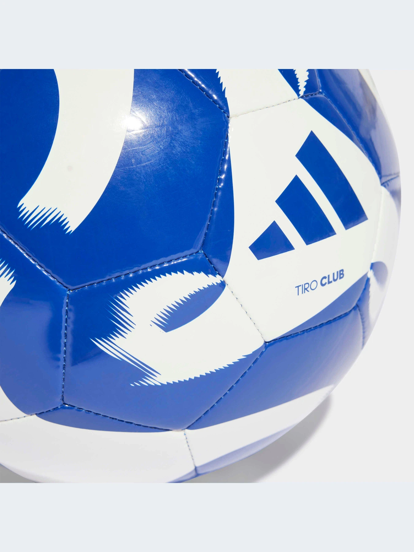 Мячи Adidas модель HZ4168-KZ Мячи Adidas модель HZ4168-KZ Фото