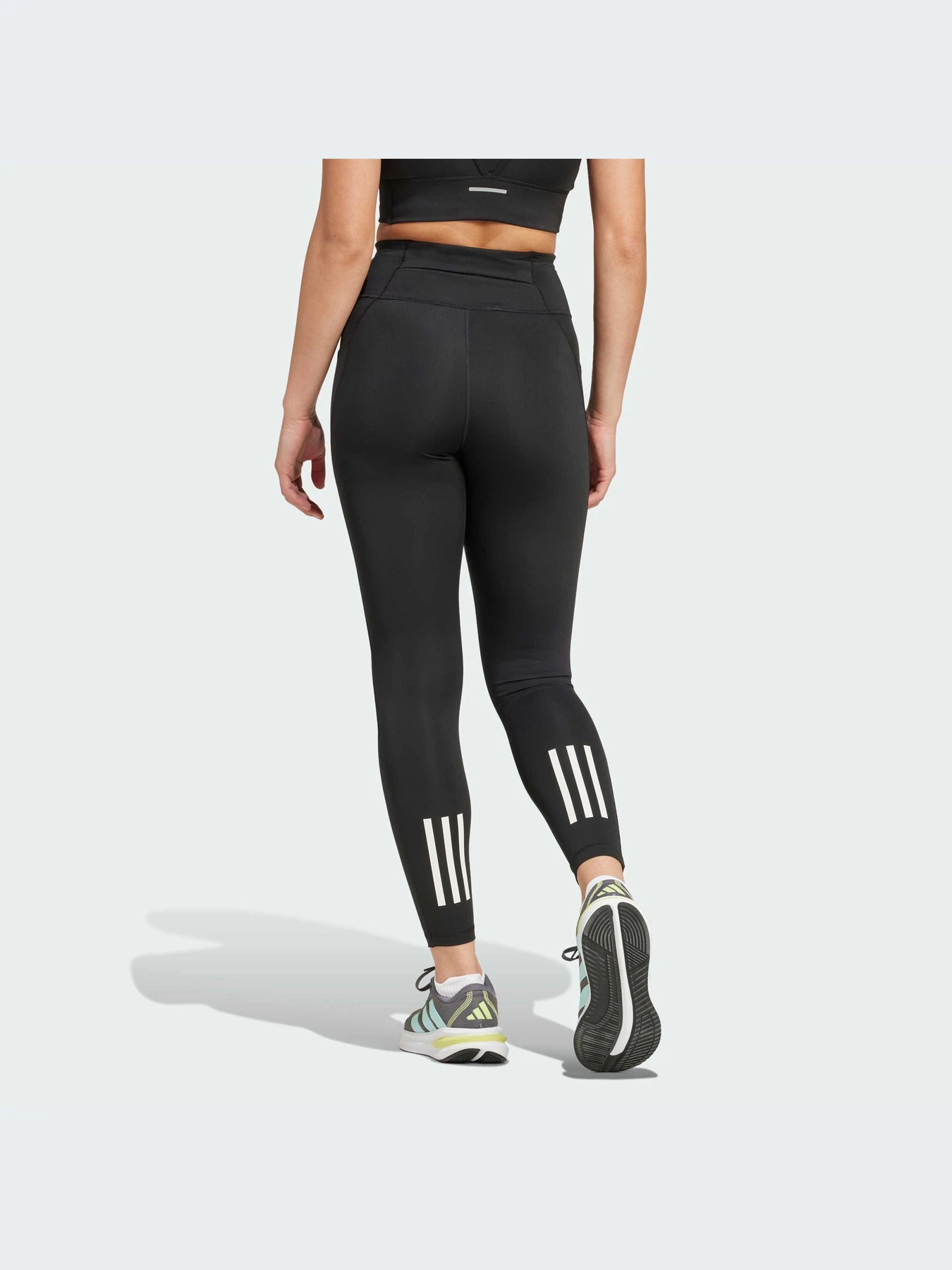 Брюки Adidas Supernova модель IS9907-KZ Брюки Adidas Supernova модель IS9907-KZ Фото