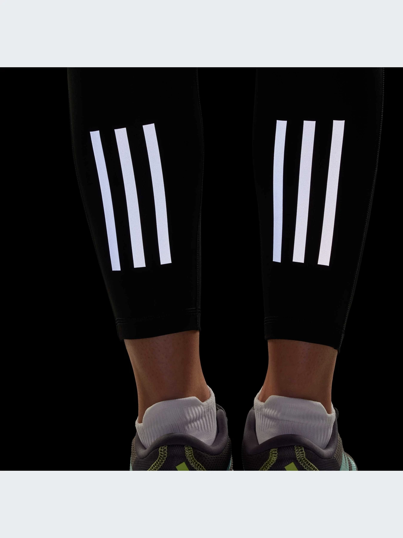 Брюки Adidas Supernova модель IS9907-KZ Брюки Adidas Supernova модель IS9907-KZ Фото