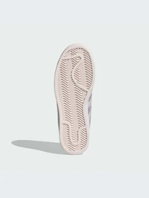 Кеды Adidas Superstar модель IE2984-KZ Фото