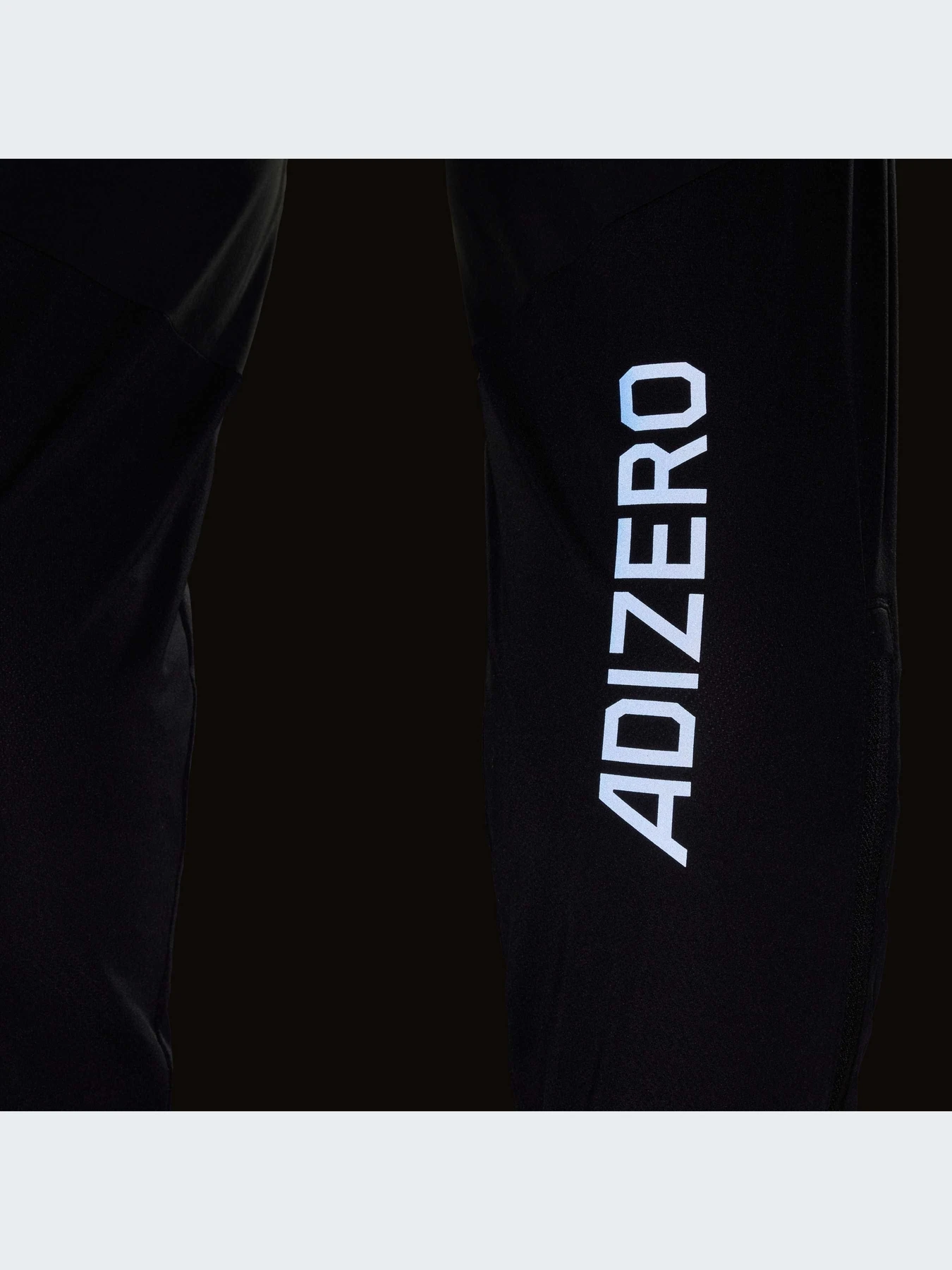 Брюки Adidas adizero модель IM8547-KZ Брюки Adidas adizero модель IM8547-KZ Фото