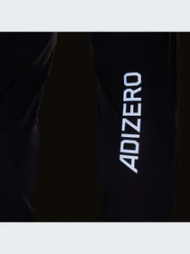 Брюки Adidas adizero модель IM8547-KZ Фото
