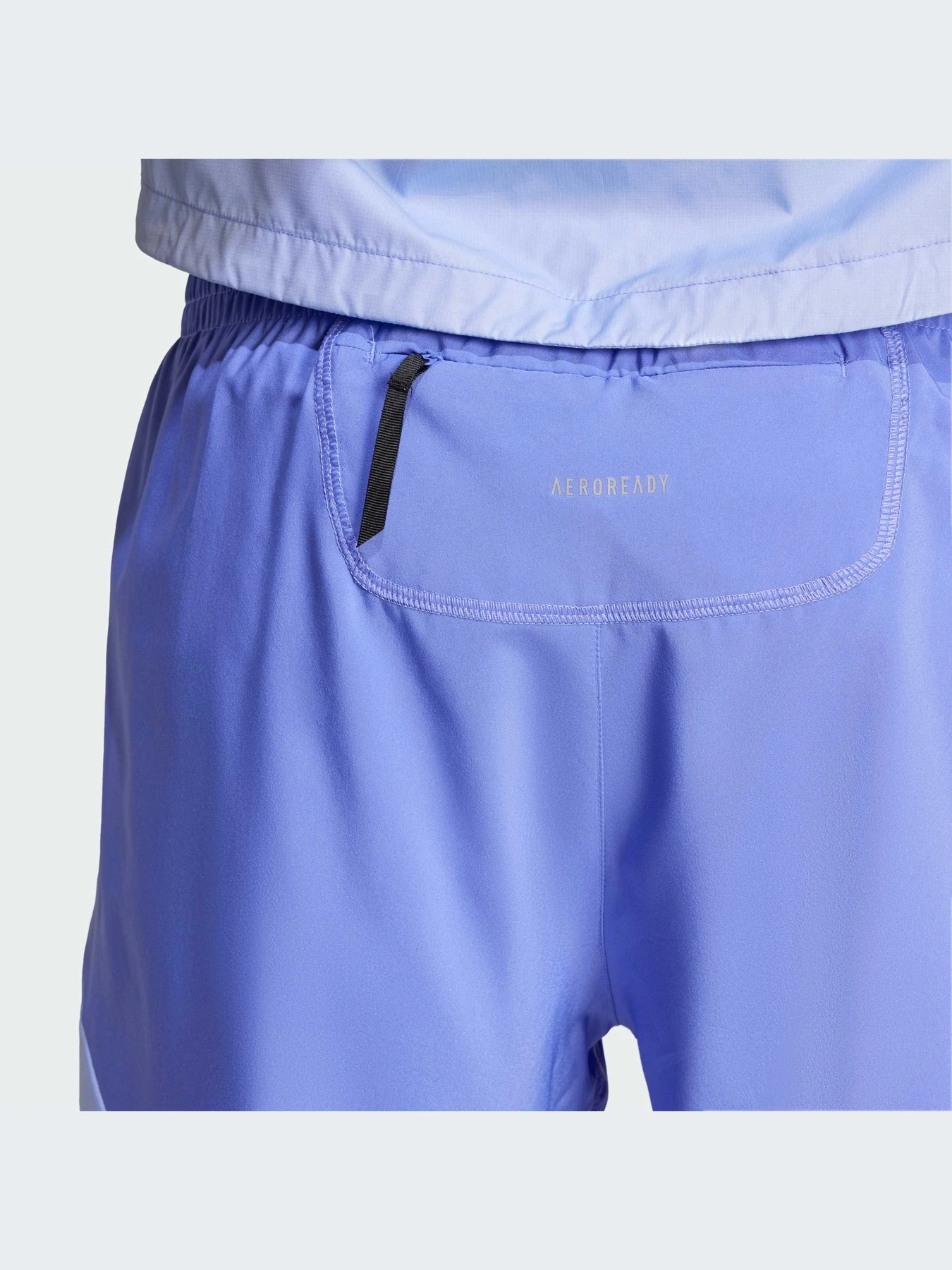 Шорты Adidas Supernova модель IW0036-KZ Шорты Adidas Supernova модель IW0036-KZ Фото