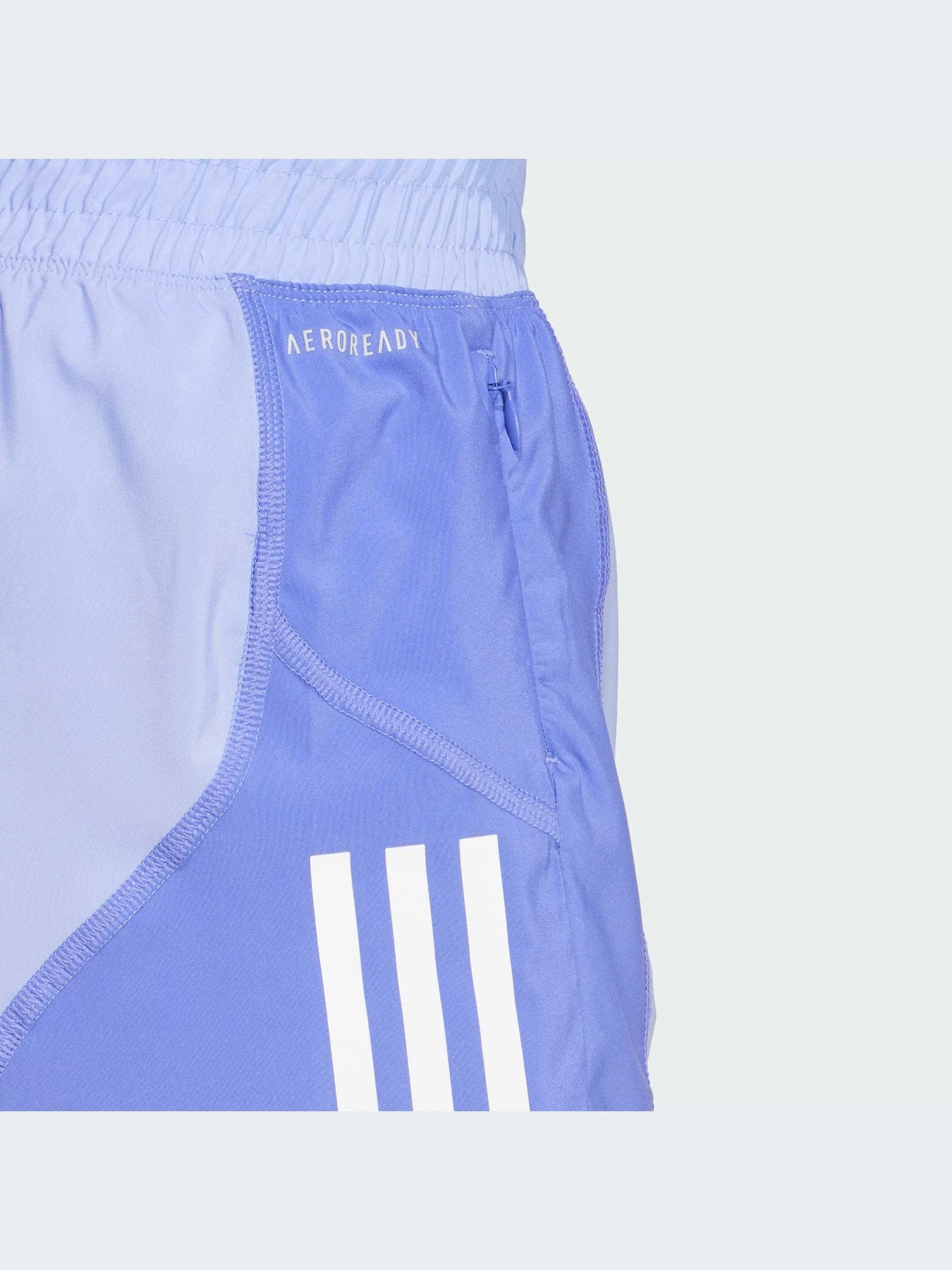 Шорты Adidas Supernova модель IV5505-KZ Шорты Adidas Supernova модель IV5505-KZ Фото