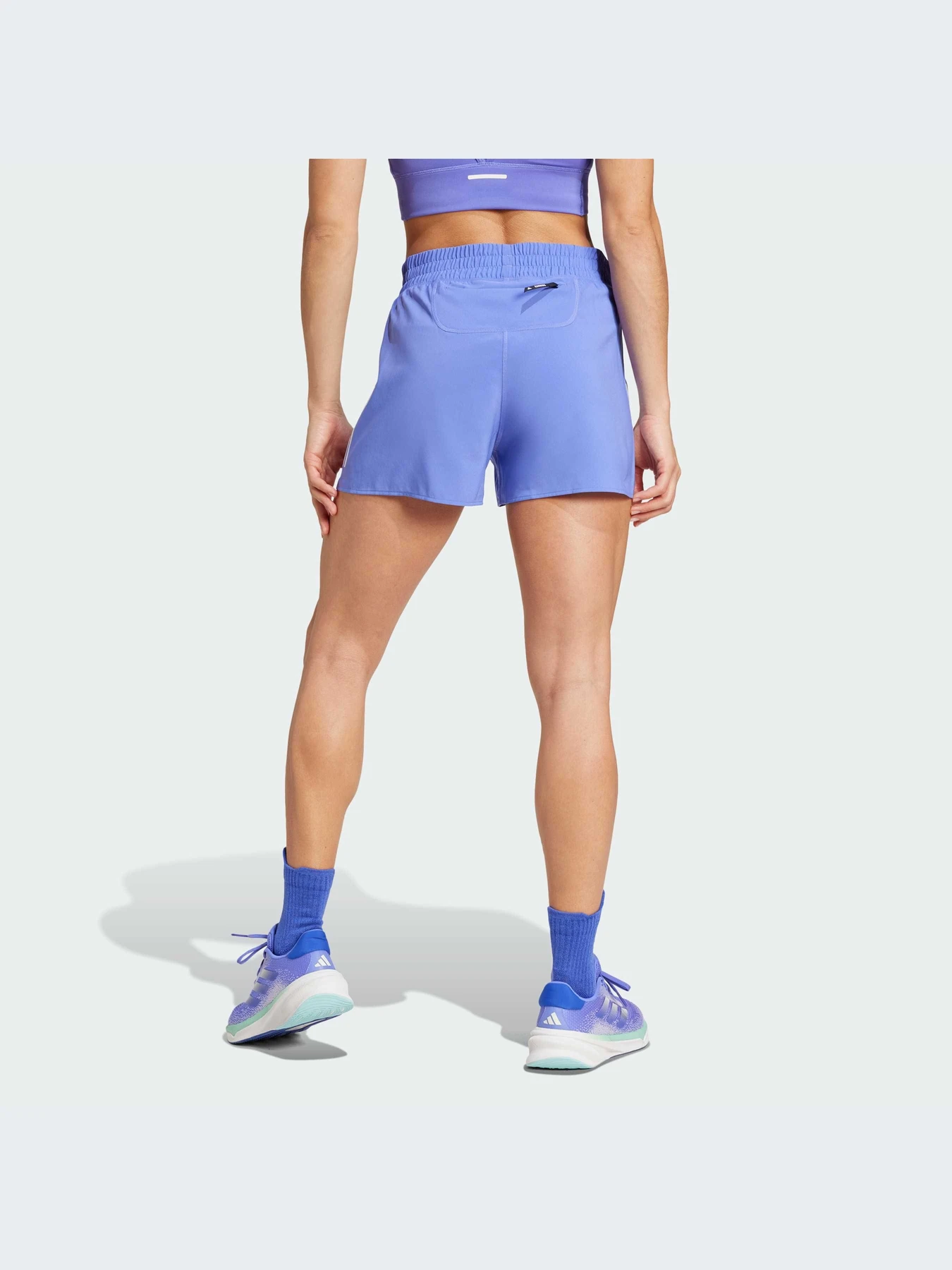 Шорты Adidas Supernova модель IZ4405-KZ Шорты Adidas Supernova модель IZ4405-KZ Фото