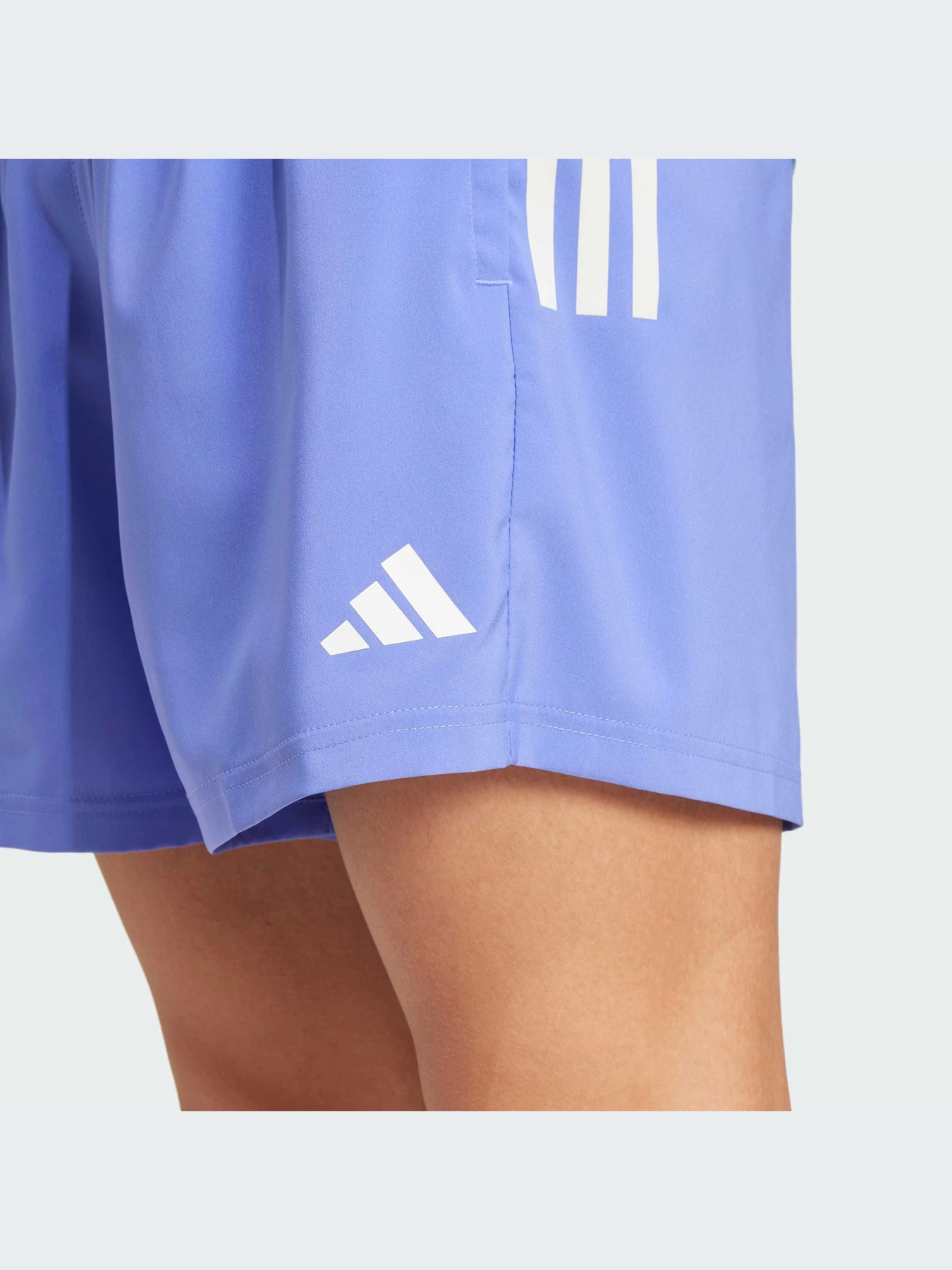 Шорты Adidas Supernova модель IZ4397-KZ Шорты Adidas Supernova модель IZ4397-KZ Фото