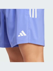 Шорты Adidas Supernova модель IZ4397-KZ Фото