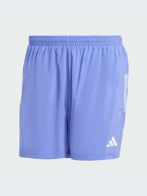 Шорты Adidas Supernova модель IZ4397-KZ Фото