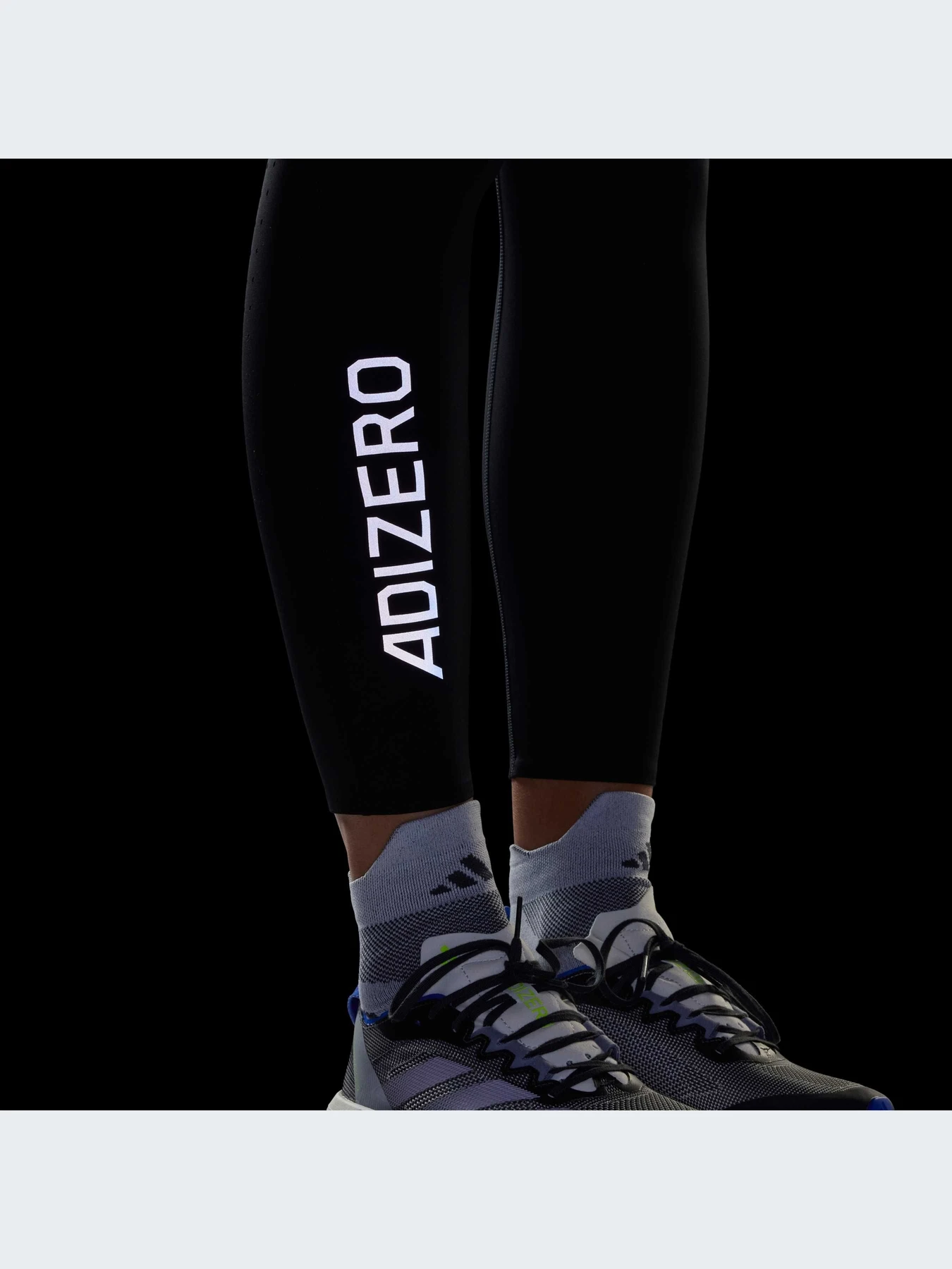 Брюки Adidas adizero модель IP3258-KZ Брюки Adidas adizero модель IP3258-KZ Фото