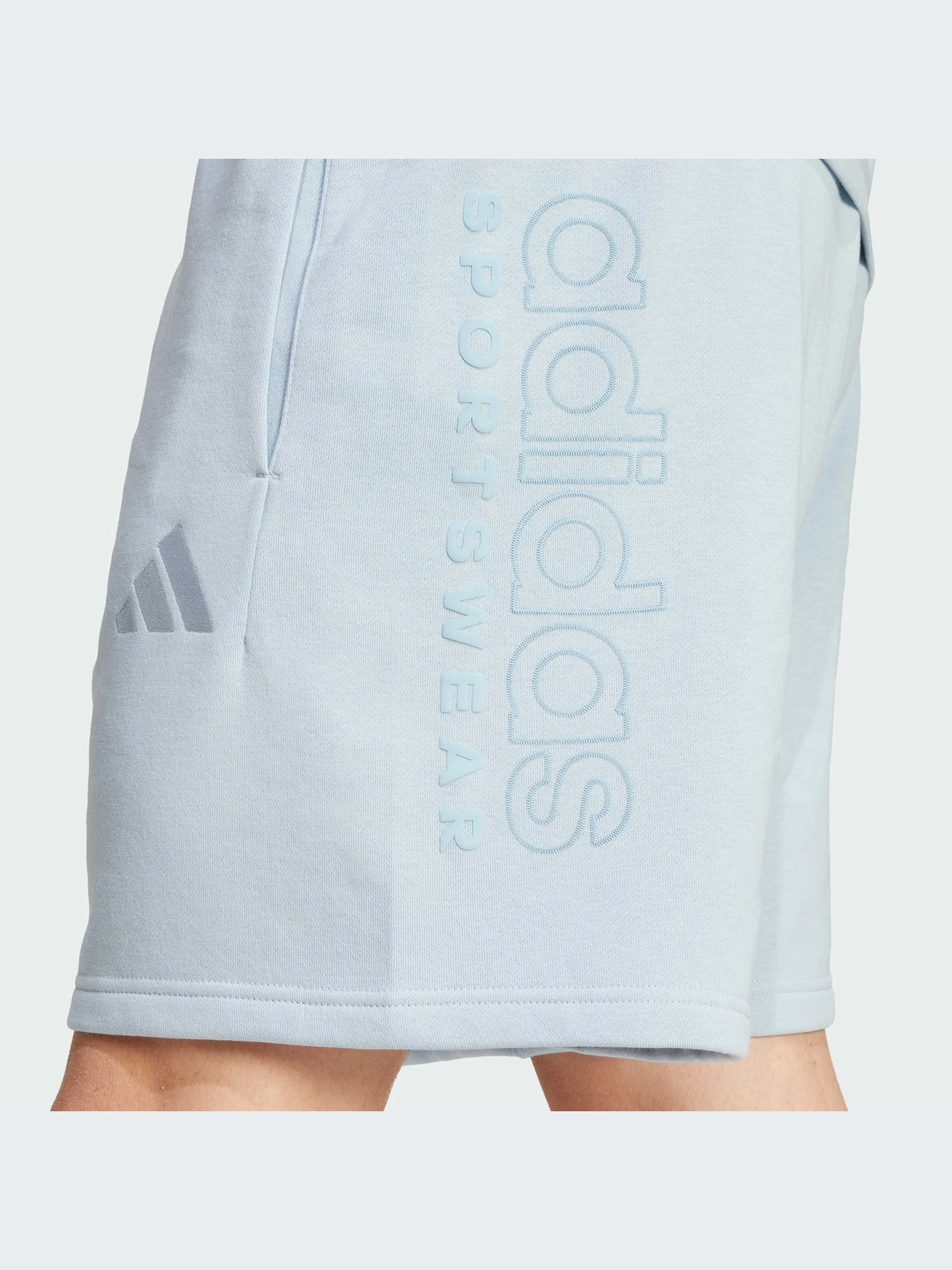 Шорты Adidas модель IY6603-KZ Шорты Adidas модель IY6603-KZ Фото