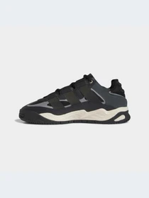 Кроссовки Adidas Niteball модель ID8067-KZ Фото